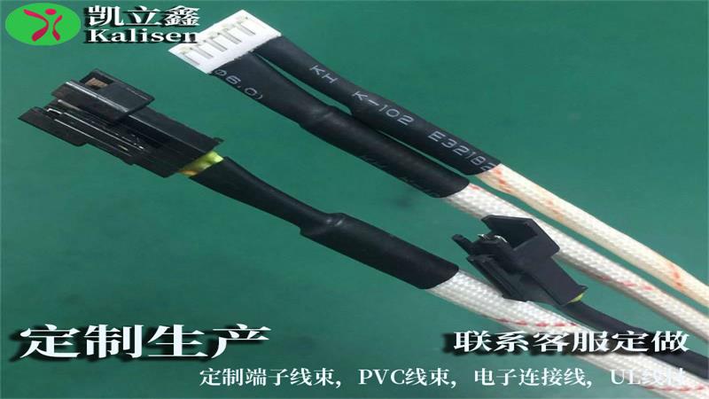 SM鍏瘝澶磋繛鎺ョ嚎1.jpg
