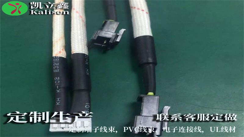 SM鍏瘝澶磋繛鎺ョ嚎.jpg