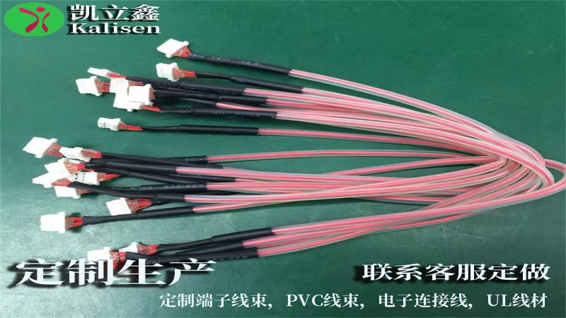鎶婃墜绾挎潫閫忔槑绠?.jpg