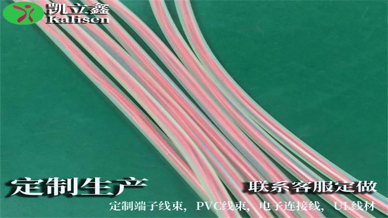 鎸囩汗閿佹妸鎵嬬嚎鏉?.jpg