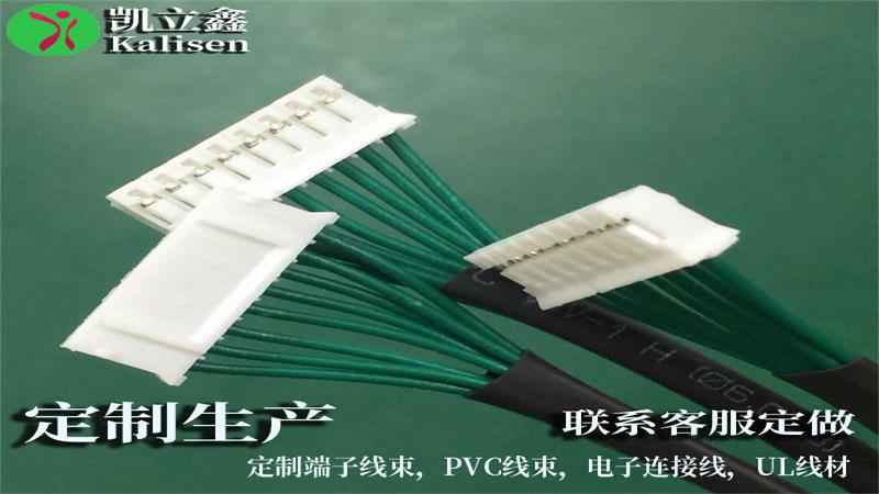 鍗曟敮绾垮姞宸ュ巶瀹?.jpg