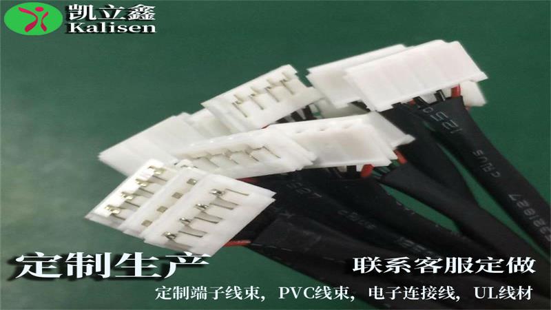 EH2.0MM绔瓙绾?.jpg