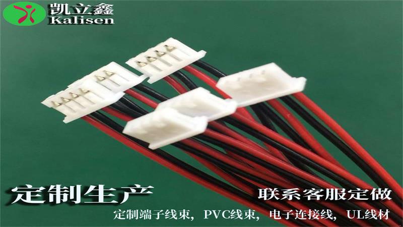 4P鏅鸿兘閿佺瀛愮嚎2.jpg