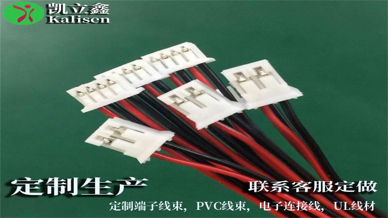 4P鏅鸿兘閿佺瀛愮嚎4.jpg