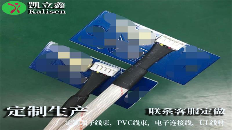 鏅鸿兘閿佸墠鍚庢澘绾?.jpg