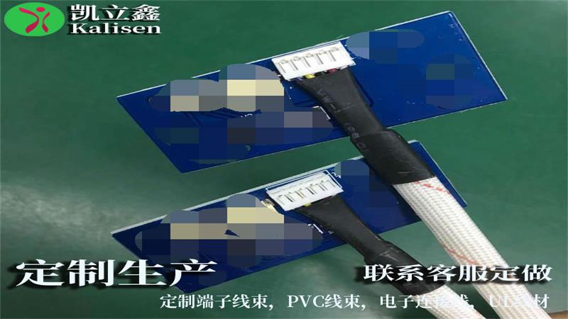 鏅鸿兘閿佸墠鍚庢澘绾?.jpg