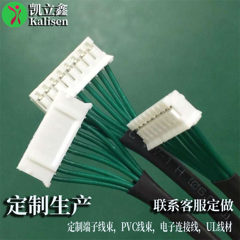 鍗曟敮绾垮姞宸ュ巶瀹?.jpg
